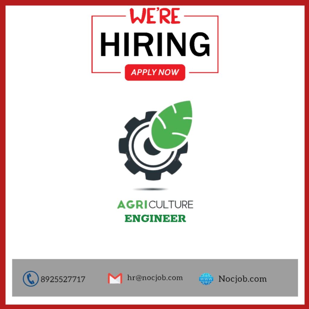 AGRICULTURE ENGINEER