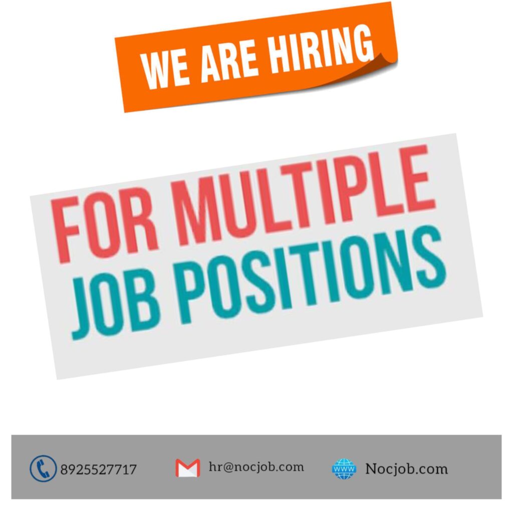 MULTIPLE JOB OPENINGS