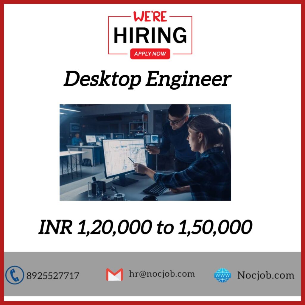 DESKTOP ENGINEER