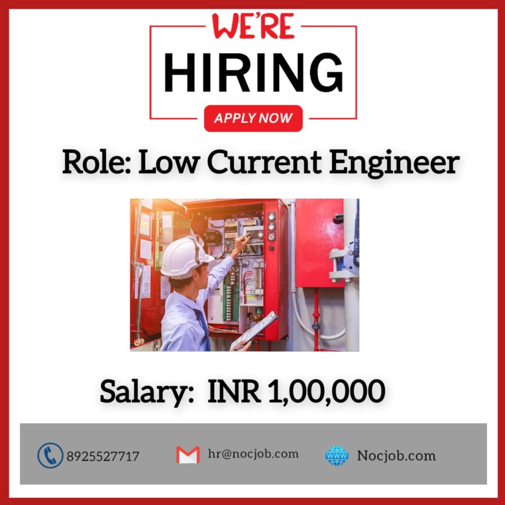 lOW CURRENT ENGINEER