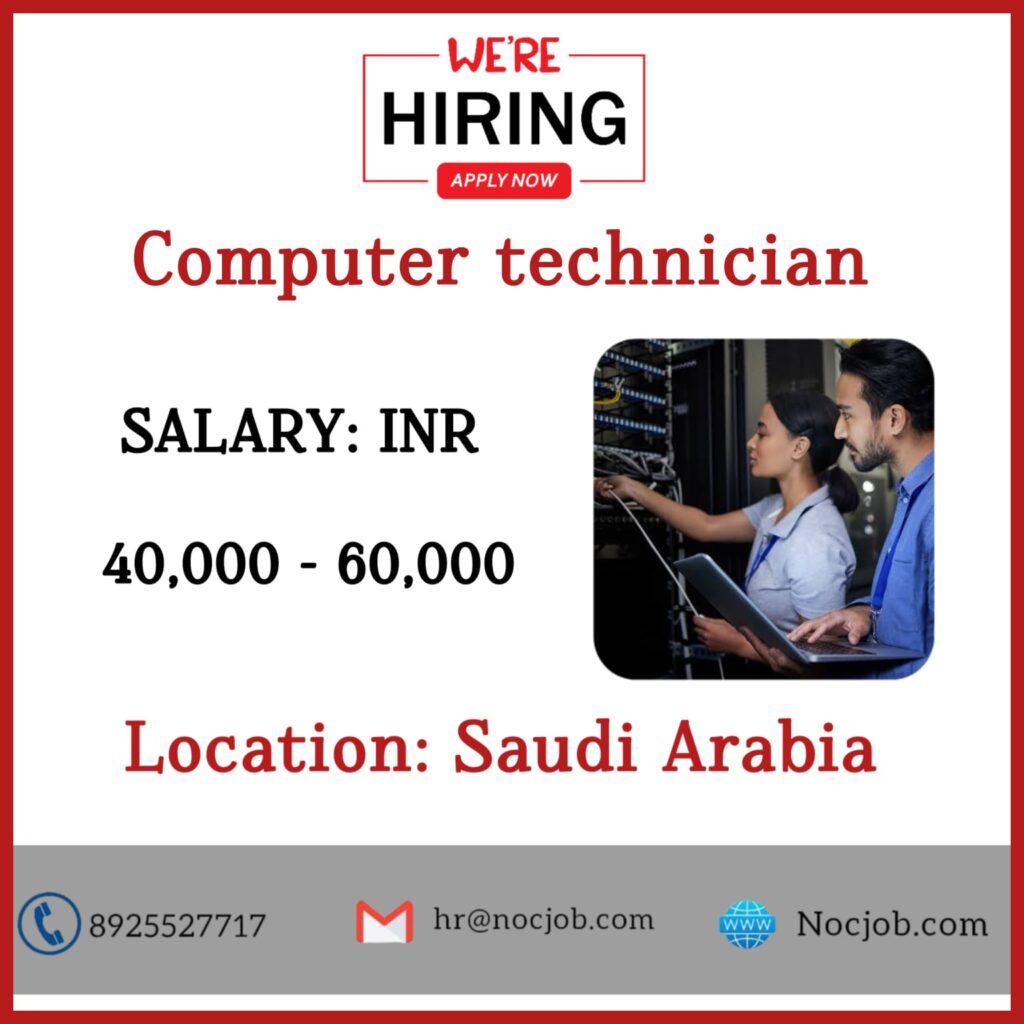 COMPUTER NETWORKING TECHNICIAN