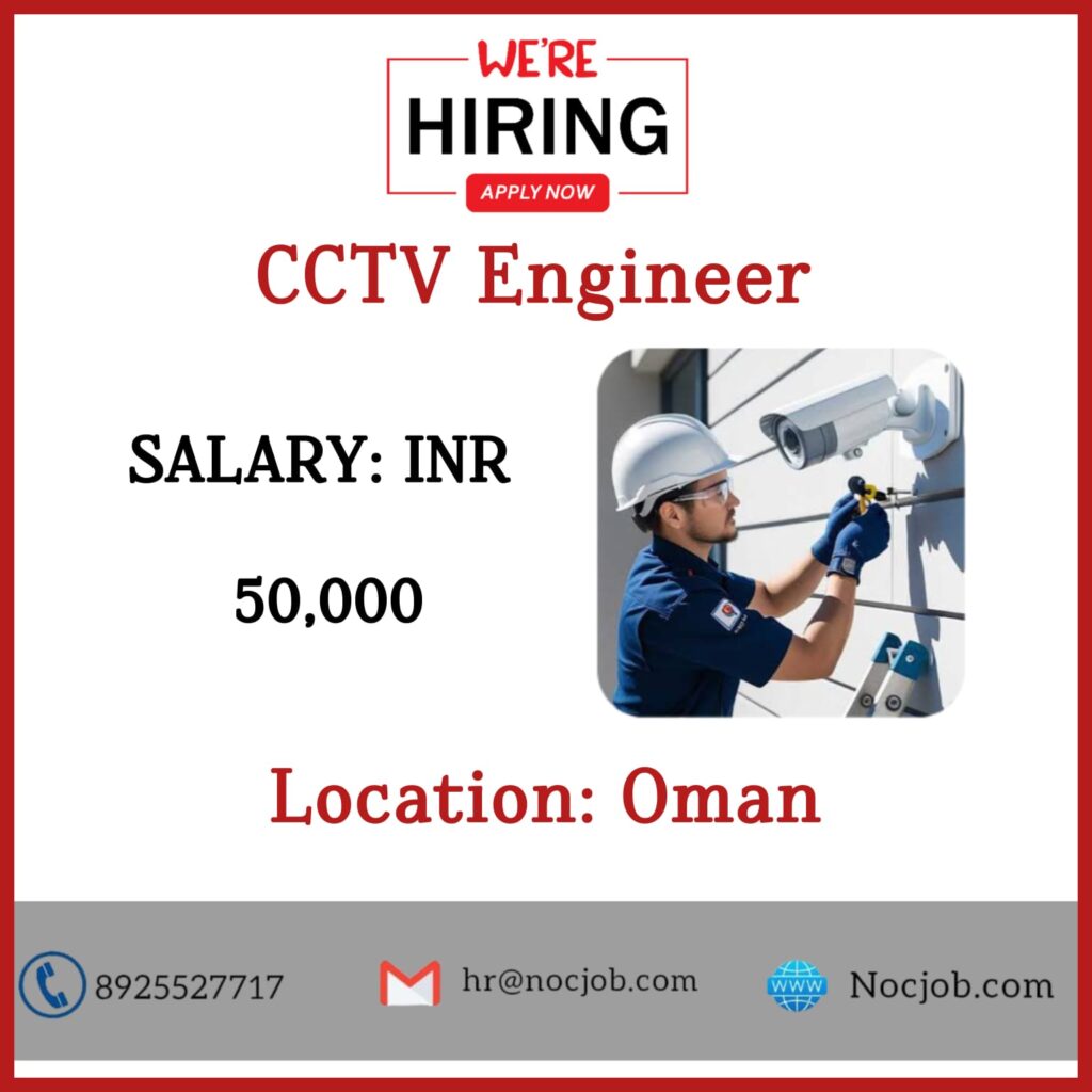 CCTV ENGINEER