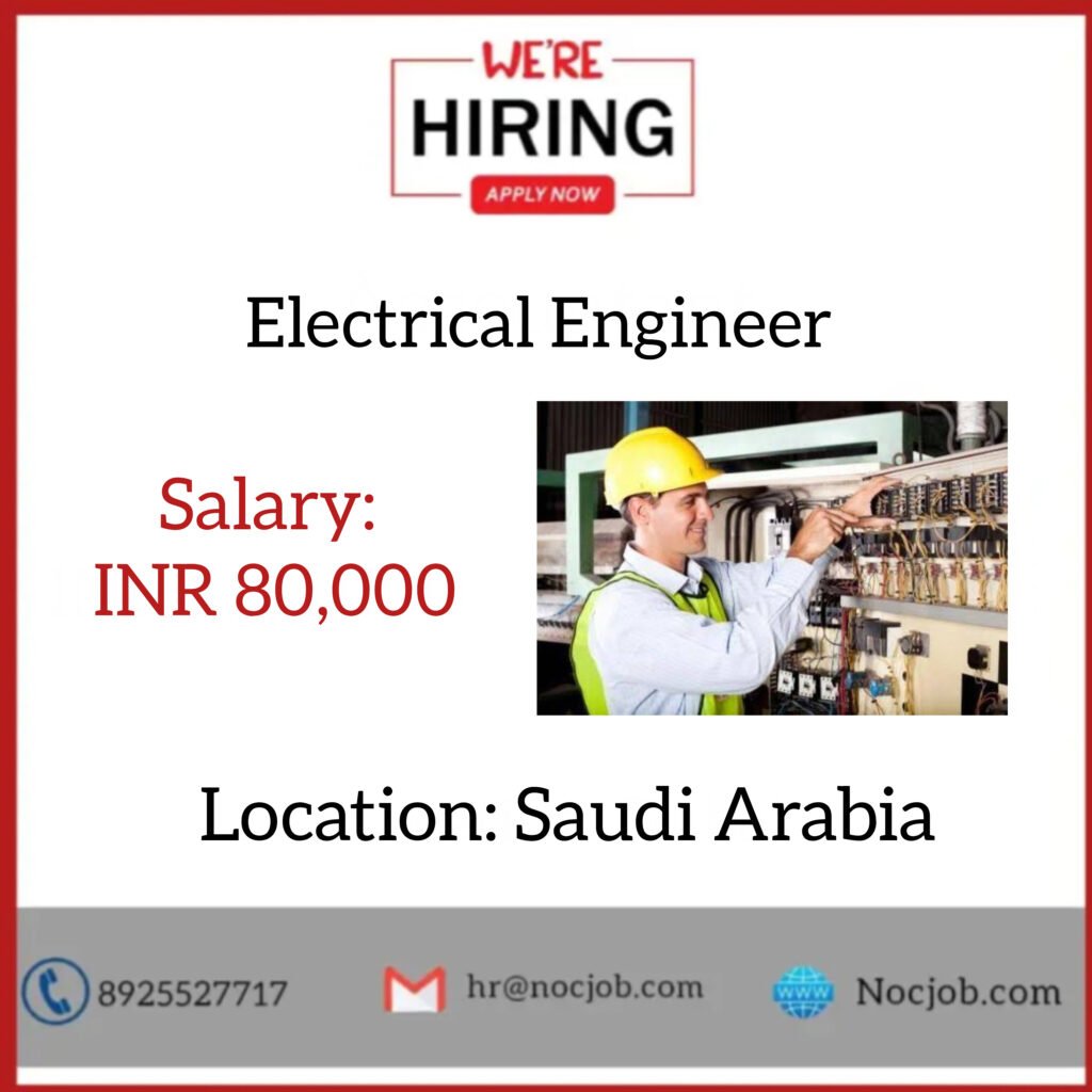 ELECTRICAL ENGINEER CAD