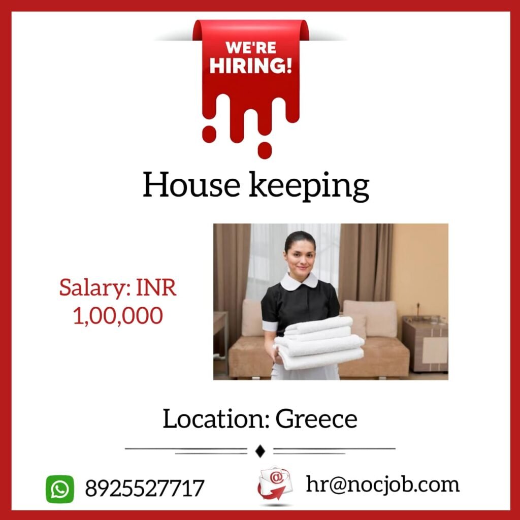 HOUSEKEEPING