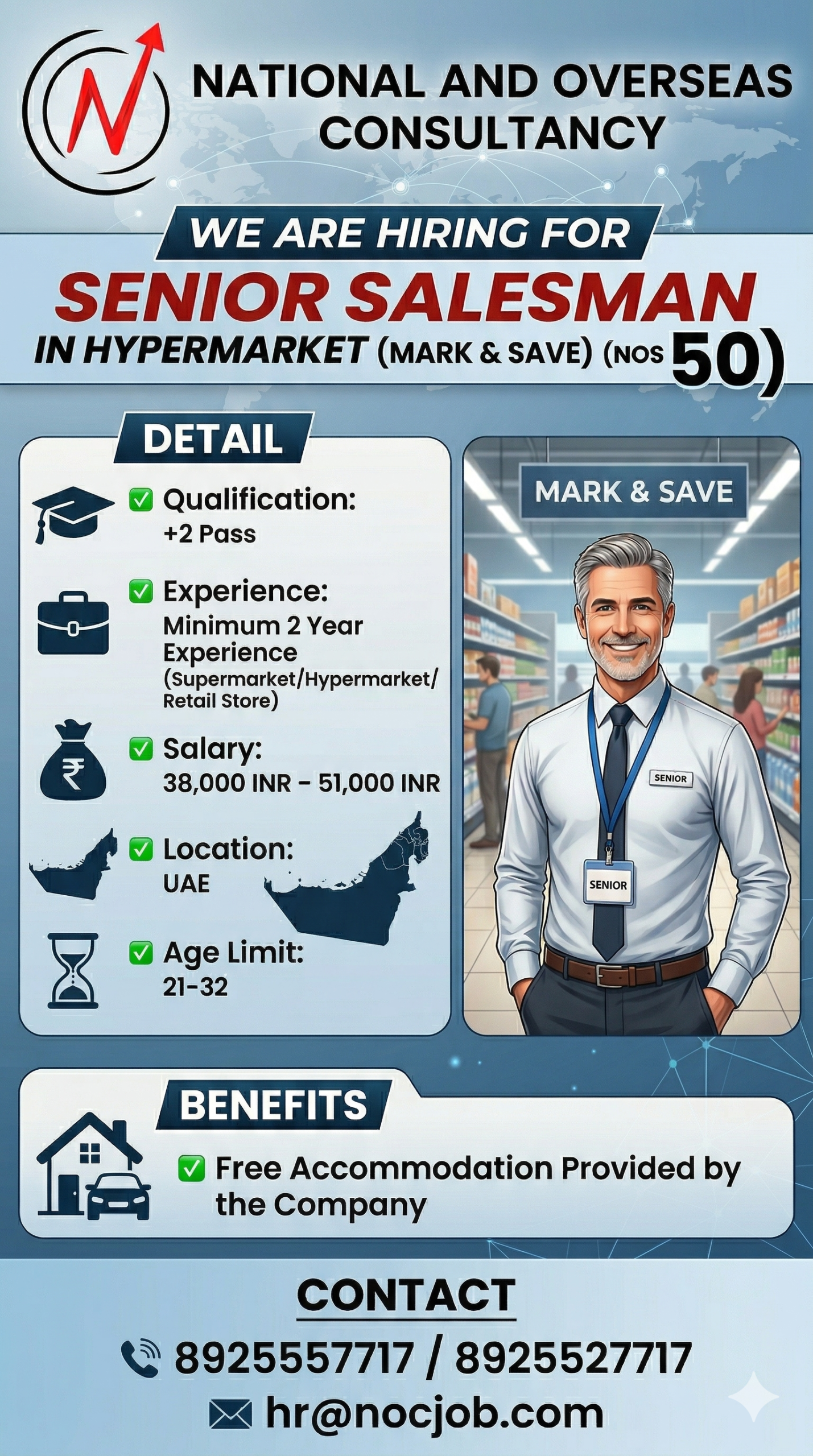 Job Advertisement for Senior Salesmen in UAE Hypermarket