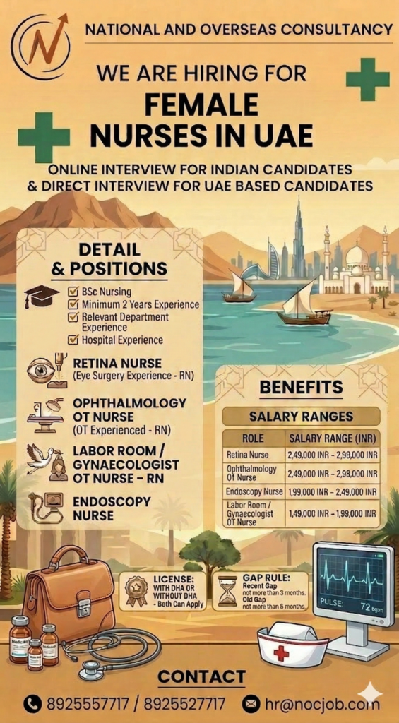 Recruitment for Female Nurses in the UAE