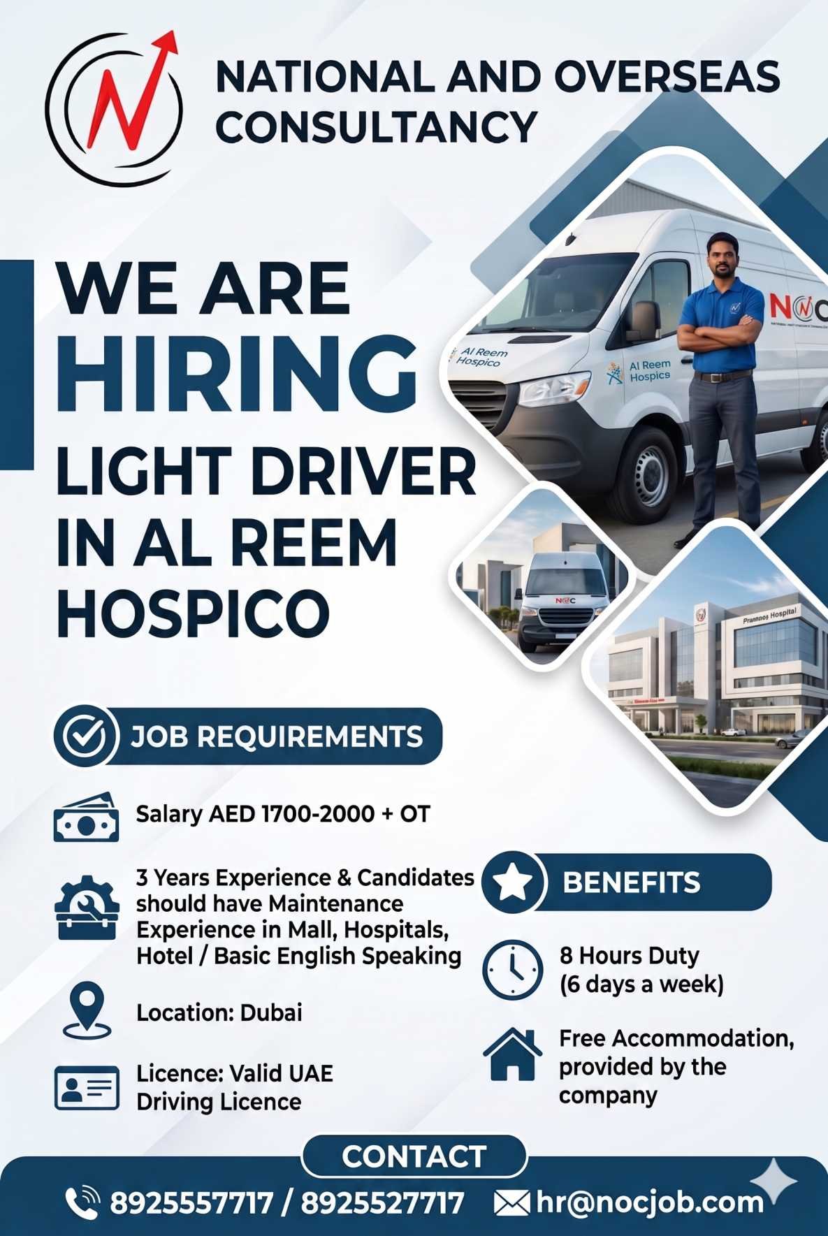 Light Driver (in Al Reem Hospico)