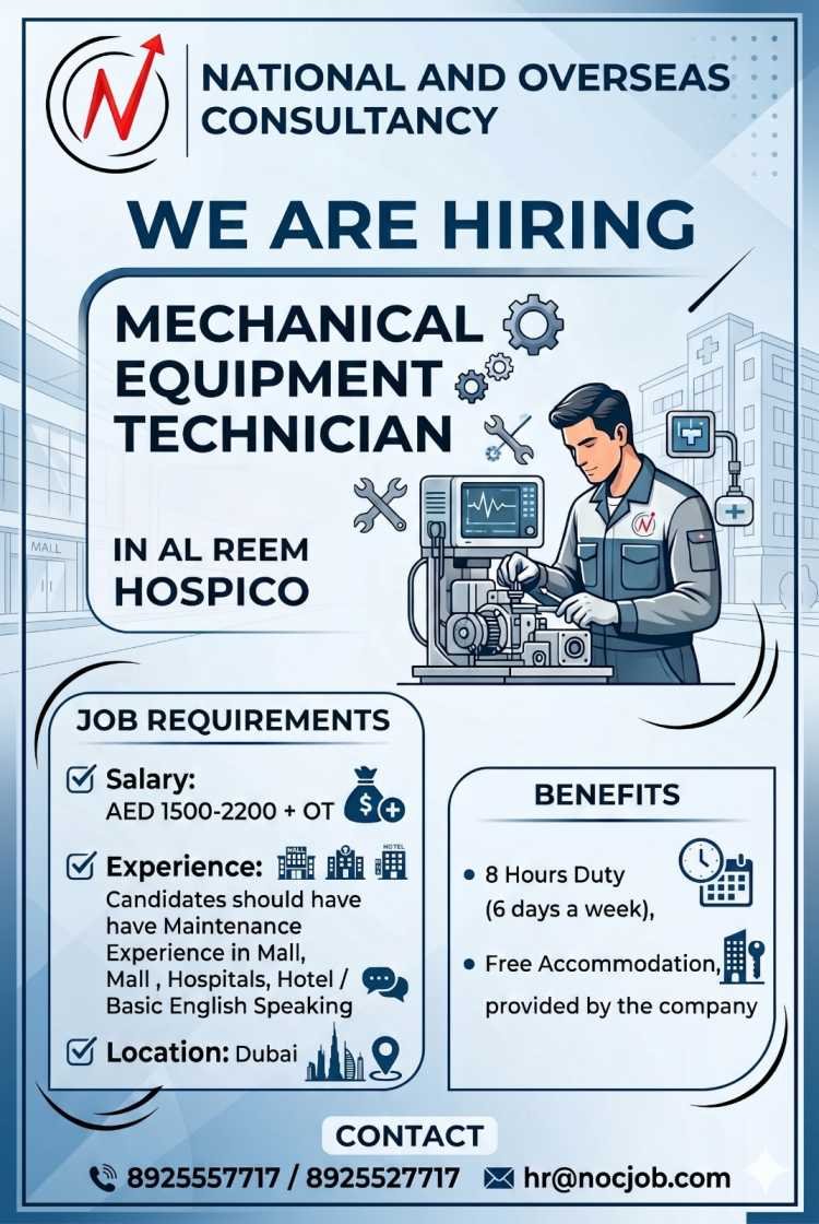 Mechanical Equipment Technician (in Al Reem Hospico)
