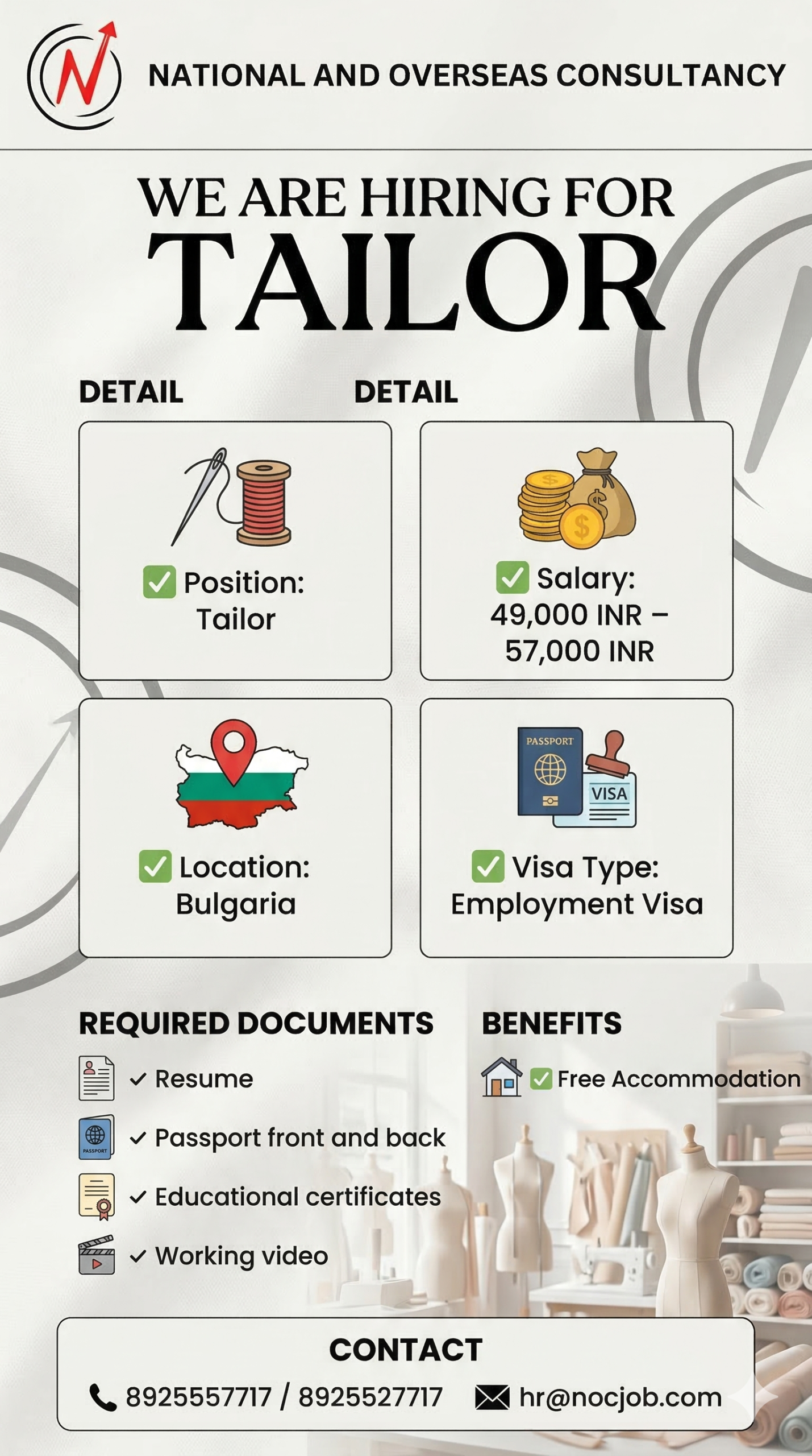 Tailor (Bulgaria)