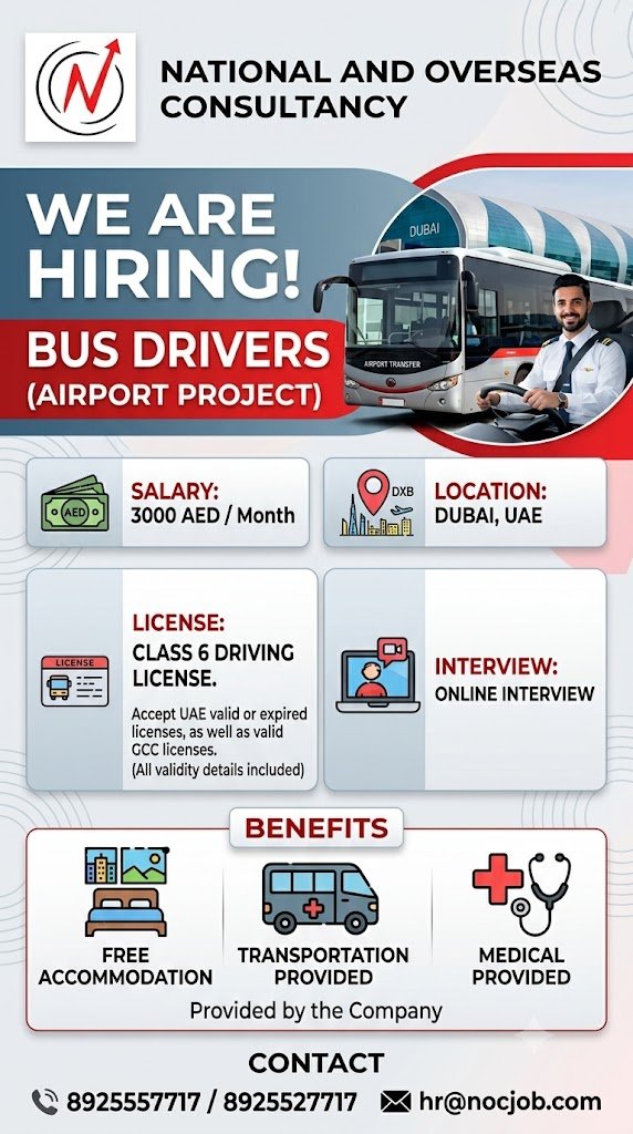 we are hiring Bus Driver (Airport Project)