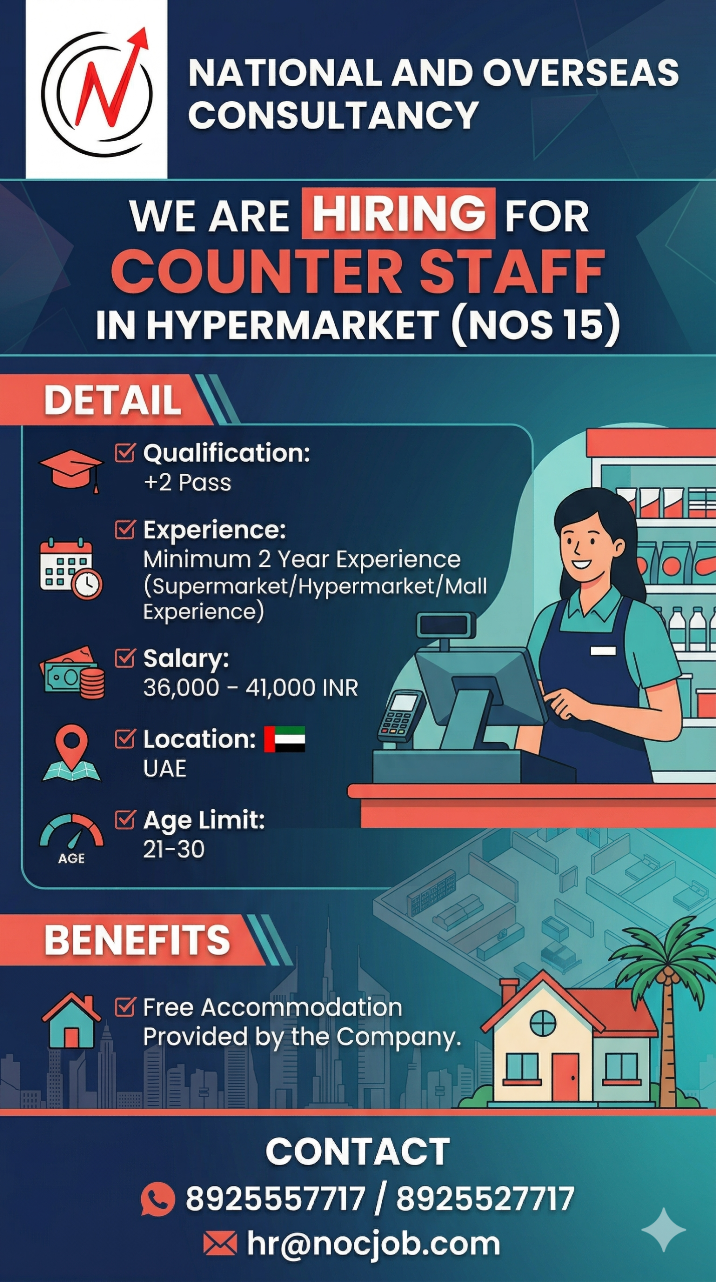 we are hiring Counter Staff (Hypermarket)
