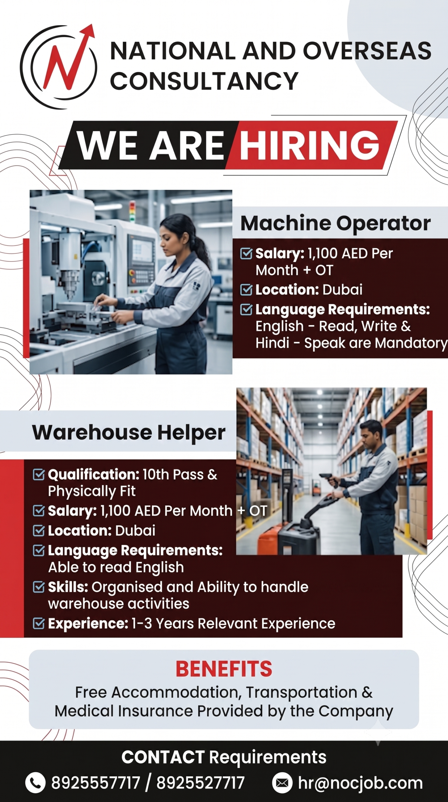 we are hiring machine operator & warehouse helper