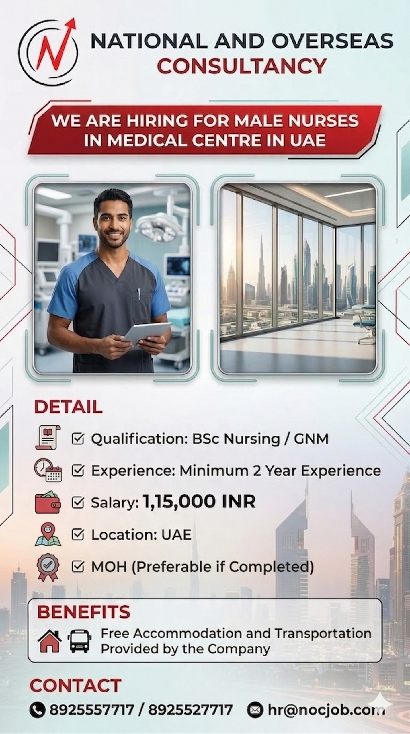 we are hiring Male Nurse – Medical Centre (UAE)