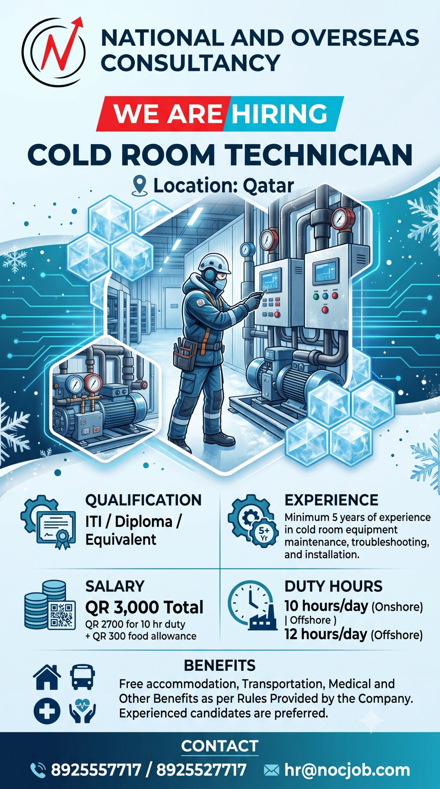 we are hiring Cold Room Technician