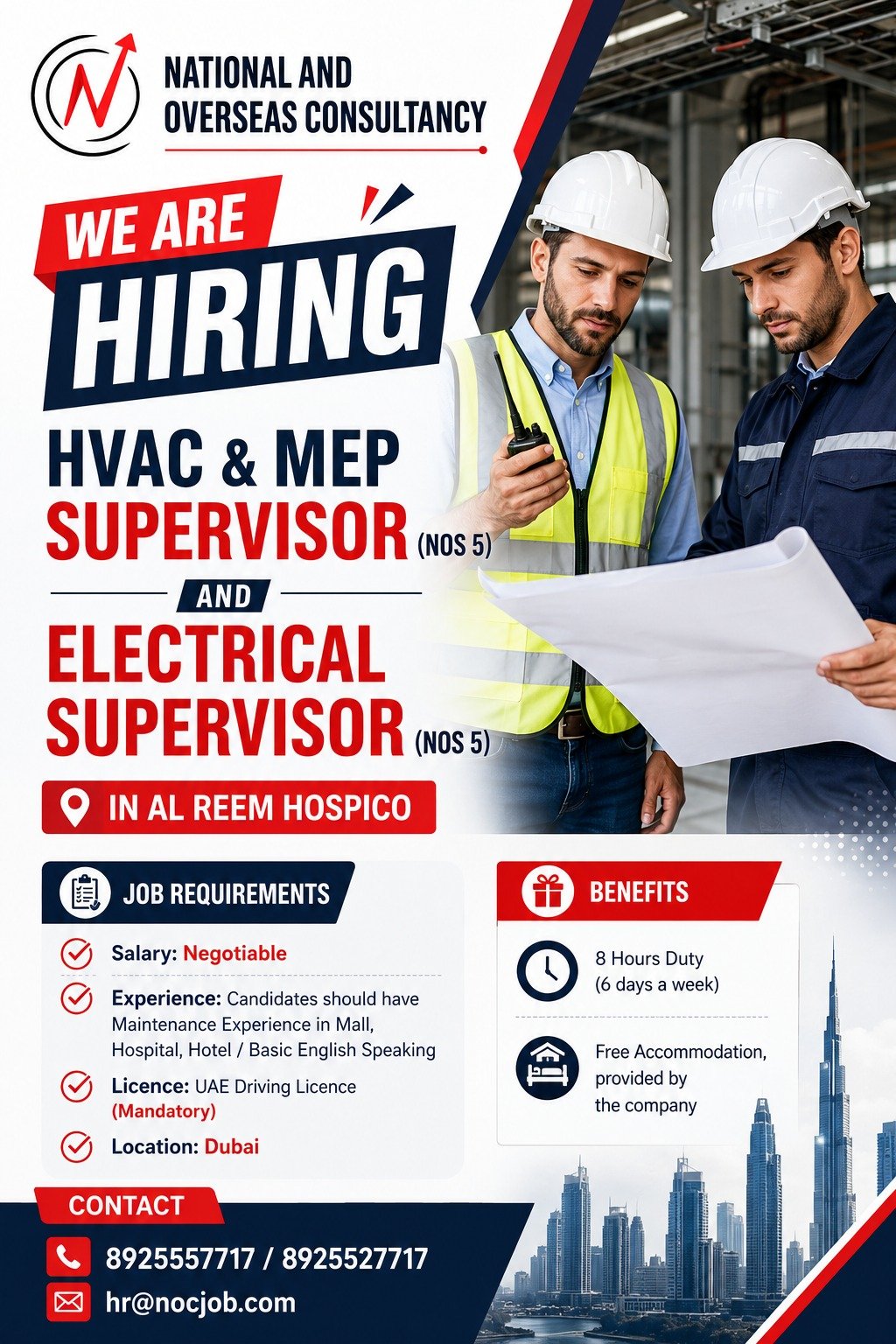 We are hiring HVAC & MEP Supervisor & Electrical Supervisor