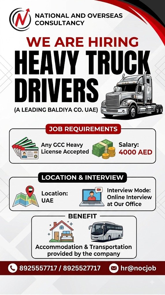 we are hiring Heavy Truck Drivers